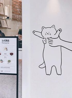 可爱猫咪橱窗玻璃门贴纸高级防撞厨房门贴定制服装宠物店装饰墙贴
