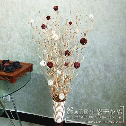新款曲柳龙柳干枝树枝装饰 客厅落地玄关隔断橱窗干枝装饰花干花