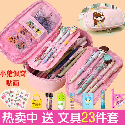 包邮新款简约手提式笔袋大容量中小学生文具盒女可爱密码锁铅笔袋