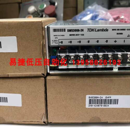 TDK-LAMBDA 开关电源 SWS300A-24 300W 24V 13A