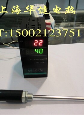 CH402-011-0111013温控仪 PID温度控制仪 继电器输出 K 0-400度