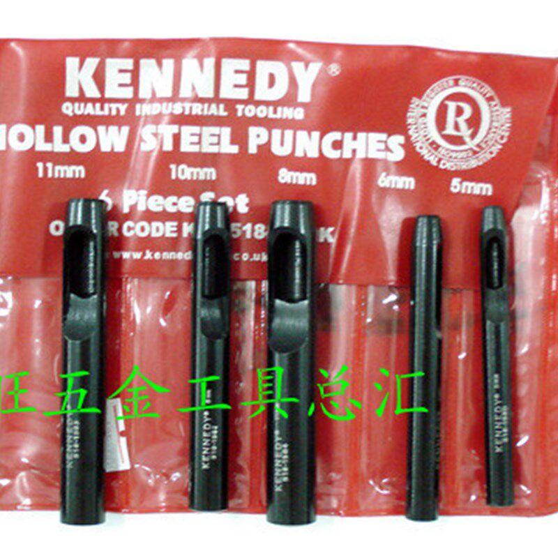 进口英国肯尼迪KENNEDY 6件套装空心冲 皮带冲 KEN-518-1600K