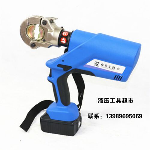 卓亨充电式液压接钳液压钳电缆液压压线工具EH-300压线钳1