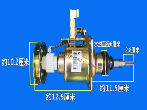 适用小天鹅全自动洗衣机Q8离合器总成方头方轴 花齿 洗衣机离合器