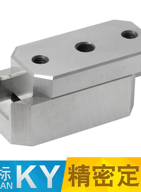KY50/KY100导柱辅助器边锁定位块方形固定块PL38PL50模具定位包邮