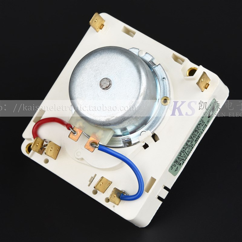 伊莱克斯滚筒干衣机定时程控开关程控器DL-CKQ-08(B) 162min 220V