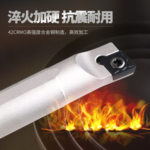 数控车床刀具小孔径内孔反车刀刀杆SCLCL09菱形刀片内圆车刀杆