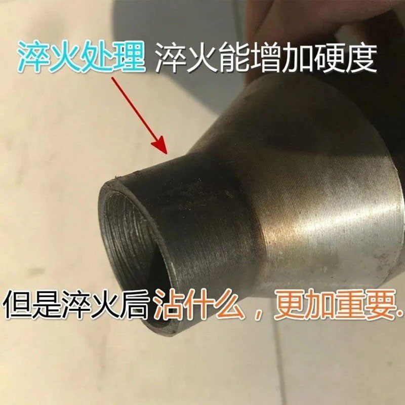 叶轮拆卸工具 长轴泵深井泵潜水泵叶轮起拔安装器 冲筒电动泵工具