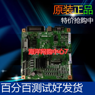 原装四通5860SP+主板 四通OKI5860SP+主板
