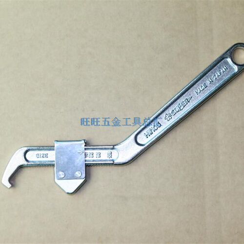 进口日本 世霸SUPER 小霸王 钩形扳手 侧面孔勾扳手 HW-105