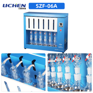 力辰科技数显粗脂肪测定仪SZF-06/06A/06B/06C索氏抽提原理实验室
