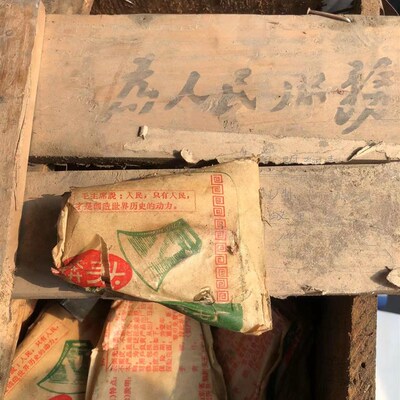 木工小 锛子头 重半斤左右  包装带语录70年产 锻打夹钢