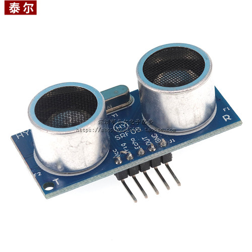 HY-SRF05 五针 超声波模块 超声波测距模块/超声波传感器 送资料