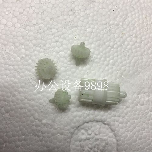 富士施乐M228Z双面齿轮M228fb驱动齿轮M268dw联动齿轮P225DB摆轮