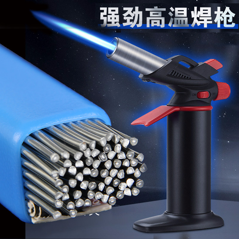 焊枪家用铝合金不锈钢铜管焊接神器打金工具卡式气罐高温喷火焊枪