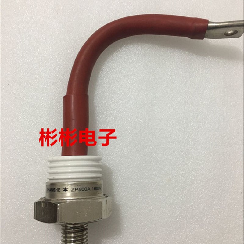 2CZ/ZP500A 1600V 1200V 1000V品质 螺旋式硅整流二极管 出口型