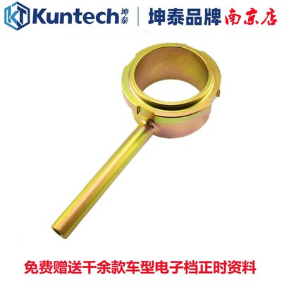 3286奔驰曲轴皮带盘扳手M271M272M273M275正时皮带盘专用拆卸工具