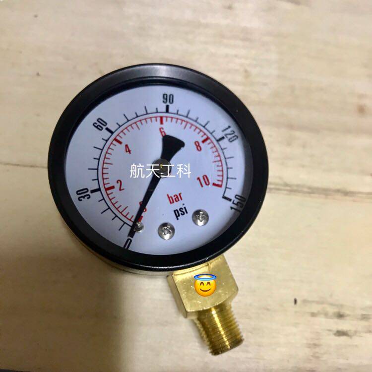 直径50mm 压力0-10bar 150psi 螺纹ZG1/8 径向 压力表 气压 水压 - 实物图