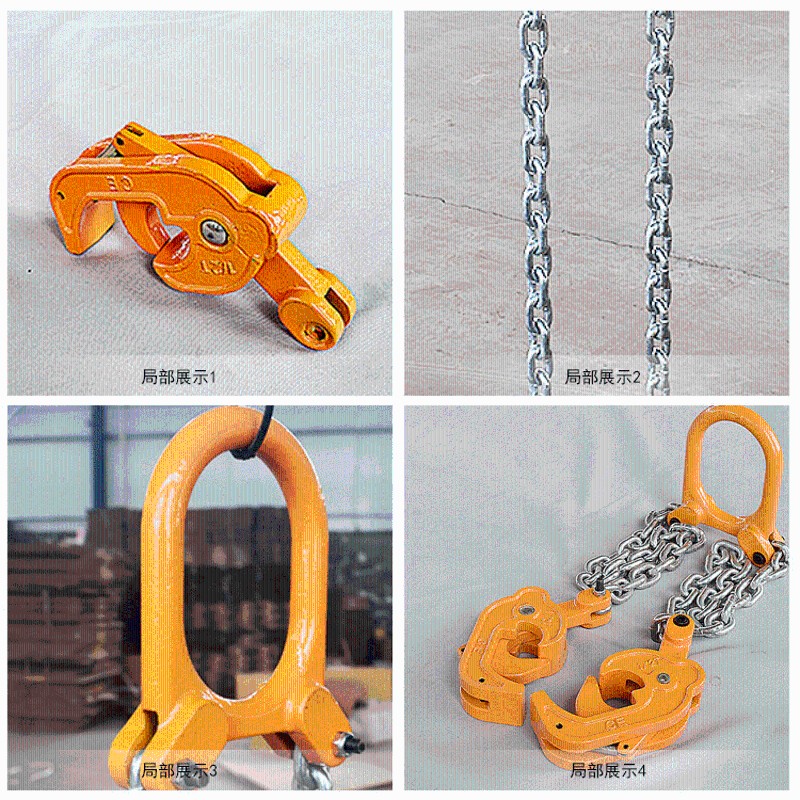 油桶起重钳油桶吊钩夹具 合金吊钩双链条油桶夹吊钳 叉车专用吊具