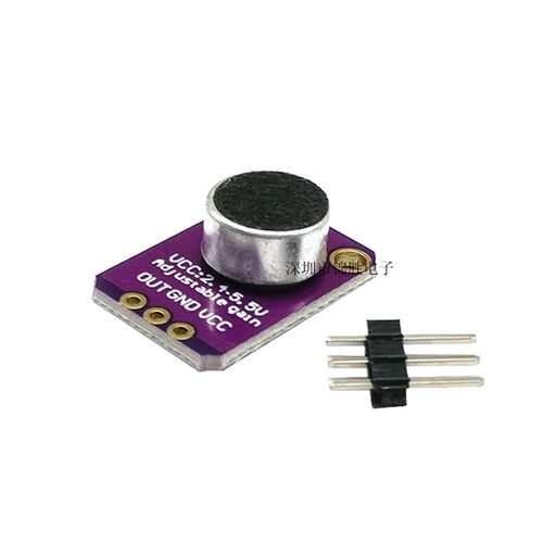 GY-MAX4466 electret microphone amplifier MAX4466 adjustable