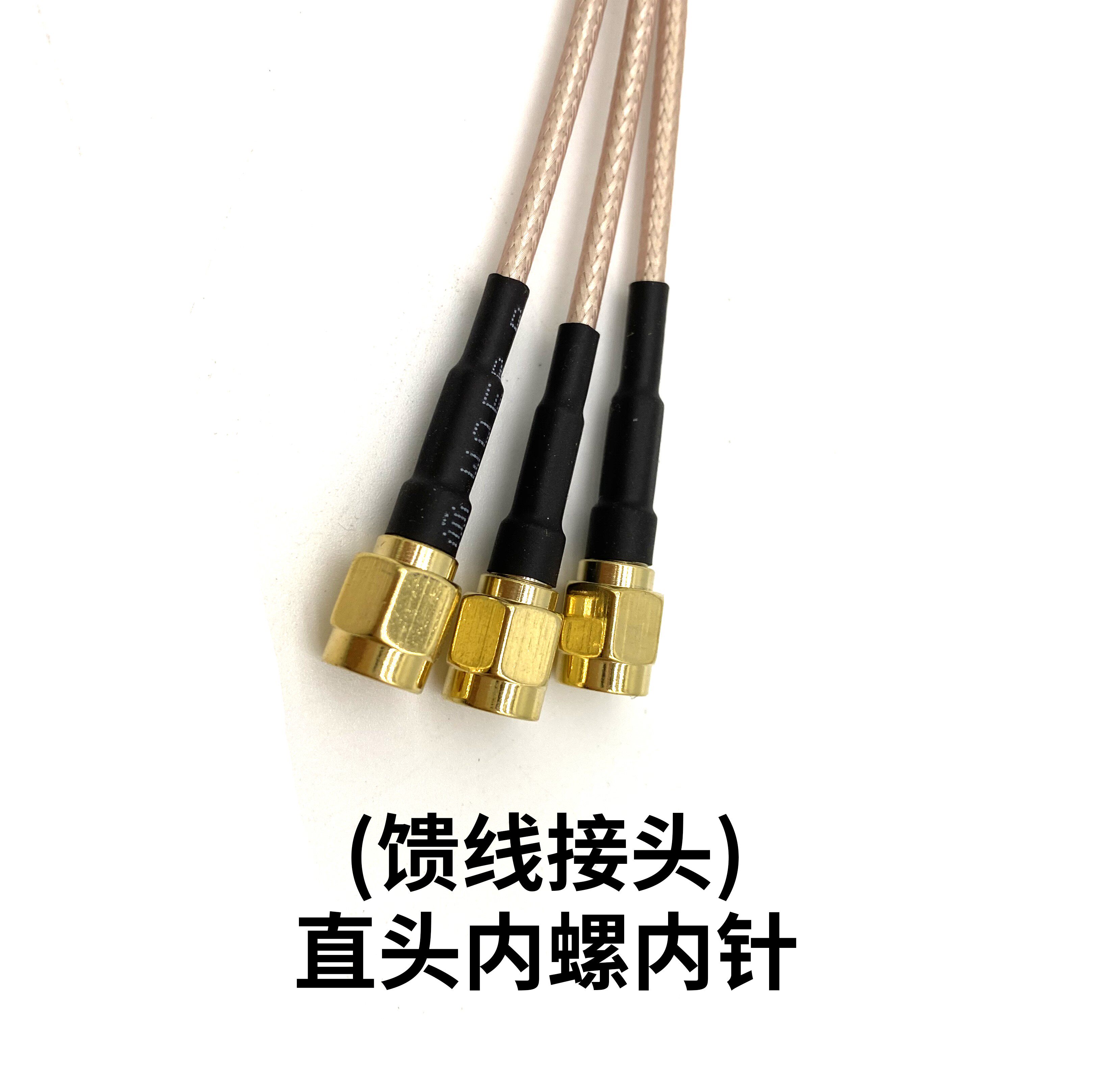 适用SMA公头转母头转接线 RG316射频连接线RFID天线跳线馈线延长