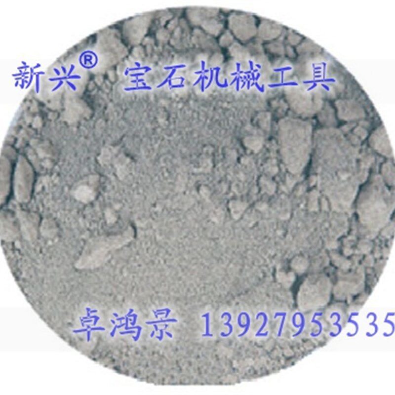 宝石玉石碳化硅金刚砂研磨粉 震桶滚筒抛光专用金刚砂(80-3000目)