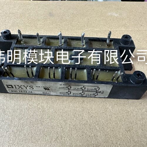 MWI75-12A5 MWI100-12A5 二手原装拆机质量保证 包好 议价