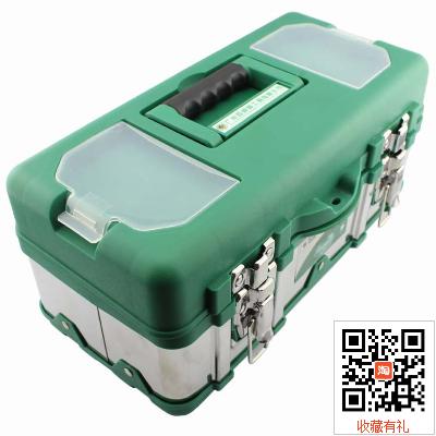 百威狮 五金工具箱 不锈钢工具箱 家用 多功能 加强型塑料 工具箱