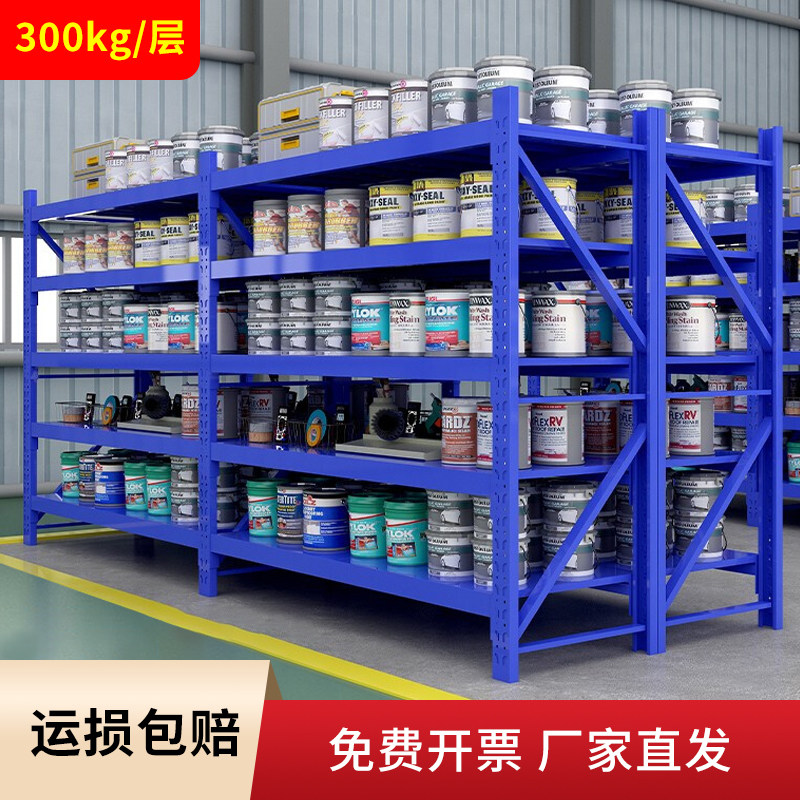 多层中型仓储货物架重型库房仓库承重货架多功能五层置物架铁架子