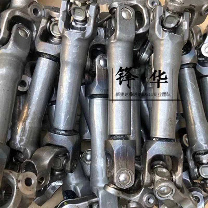 新捷达桑塔纳昕锐方向机转向机十字轴万向节转向轴立柱方向机立柱