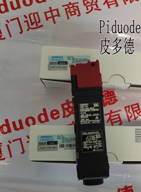 D4SL-N4FFA-D4 D4SL-N4GFA-D4 D4SL-N4HFA-D4电磁锁定安全门开关
