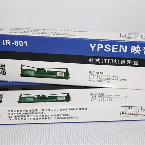 映普生IR-801 YPS-300 590 620K 630 635 690 730 735原装色带