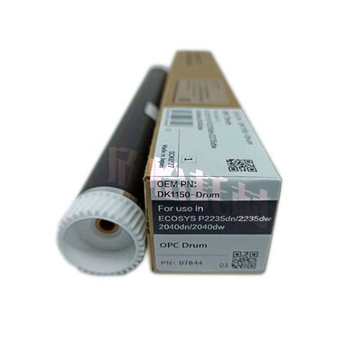 CET中恒 适用京瓷P2235dw/P2040dw 鼓芯 硒鼓 感光鼓