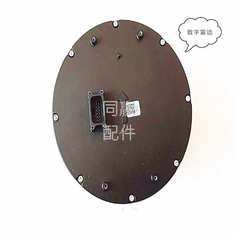 植保无人机零配件全向数字雷达【T20】00215