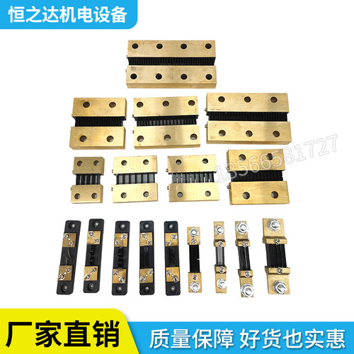 75MV直流电流表外附分流器FL-2 5A10A100A200A300A500A1000A2000A