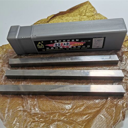 炬鑫锐业超硬白钢刀 白钢条 厚度6mm 66-69度 白钢刀片刀胚 车刀