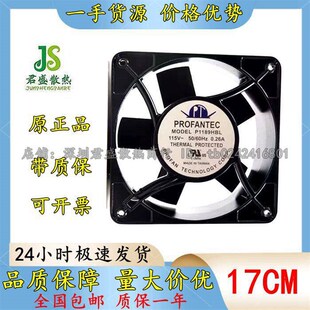 P1189HBT 台湾 为弘PROFANTEC AC115V 17689耐高温散热风机风扇
