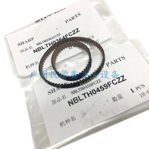 原装 夏普MX3608 4608 5608 5658 B4621R B5621R显影仓驱动 皮带