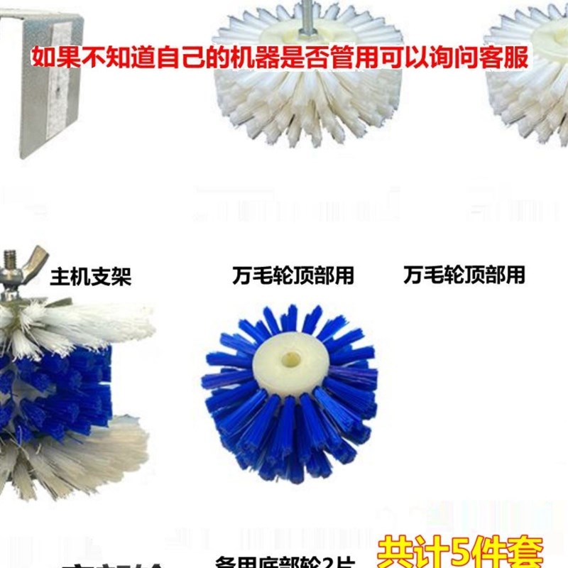 抛光机神器文玩佛珠金刚菩提核桃盘珠全自动电动支架配件