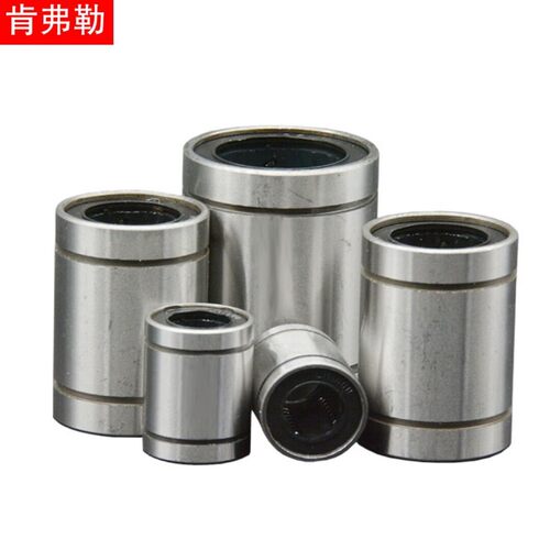 直线轴承LM3 4 5 6 8 10 12 16 20 25 30 35 40 50 60 80UU