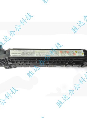 理光2501 1813l 2013 2001 mp2000 1911 1812 1800定影器组件定影