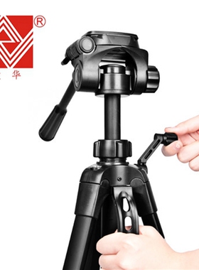 杭州爱华声级计AWA5636 5661 5688 6228小三脚架数据线连接线正品