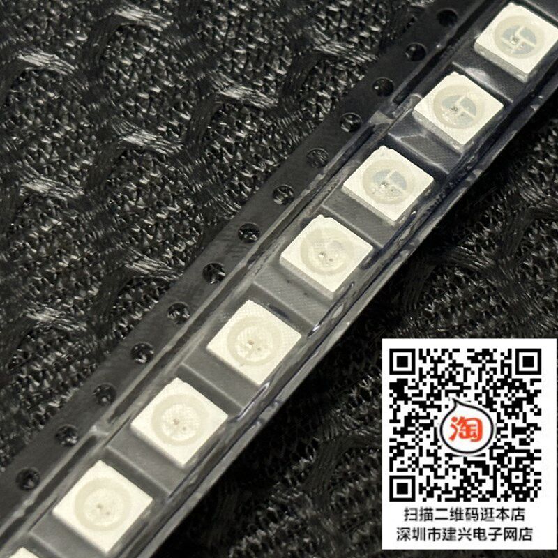 WS2812B发光二极管5050RGB幻彩LED灯珠内置驱动IC可编程贴片4脚5V