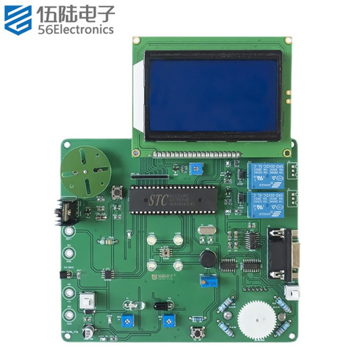 物料分拣系统电路装调应用竞赛套件国赛技能实训DIY散件JS-56-291