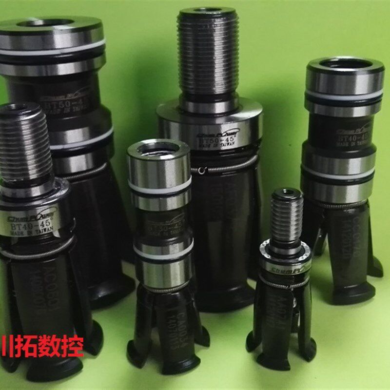 台湾铨宝主轴拉爪BT40BT30BT50DIN40CAT40四瓣爪拉爪内牙内螺纹