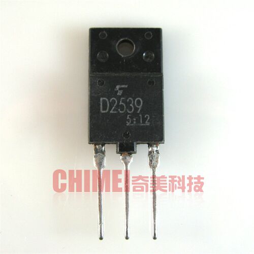 【原装拆机】D2539 彩电带阻尼行管 适用于29-34寸 屏幕显示配件