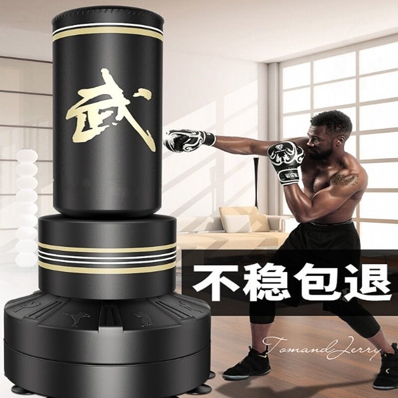 家用沙包吊式吸盘式加厚简易落地器材成人青少年拳击沙袋底座体育