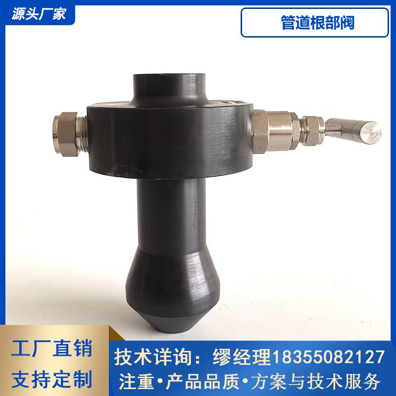 天然气管道焊接根部阀一体管台式焊接仪表根部阀不锈钢法兰截止阀