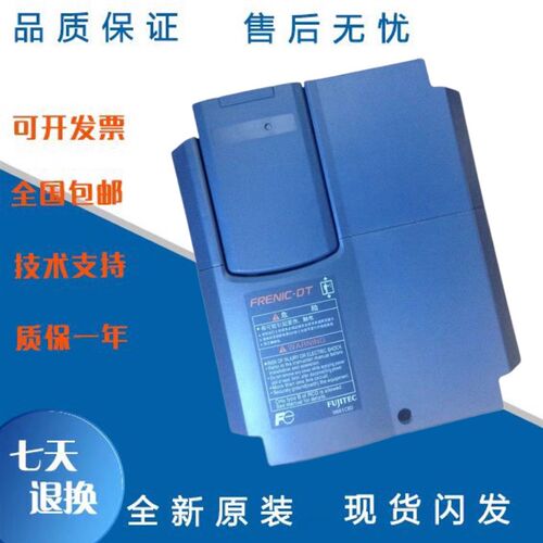 富士达电梯变频器DT18 DT24 DT32LL1S-4CN DT39 DT45LL1S-4CN原装