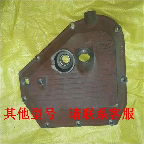 单缸水冷柴油机常工CGR185/R190 /192齿轮室盖 侧盖 边盖
